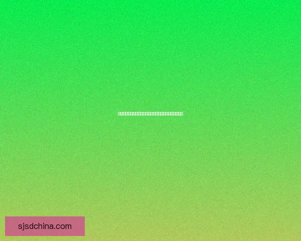 【国产中文字幕一区】——探索视听新维度，点燃无限激情